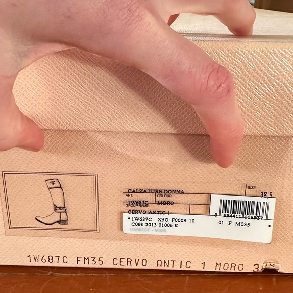 Prada Riding boots - Picture 3 of 3